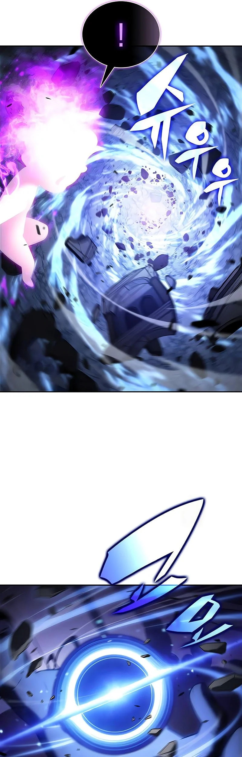 Solo Max-Level Newbie Chapter 244 Gambar 26