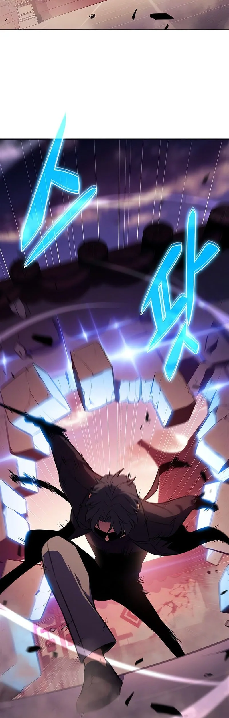 Solo Max-Level Newbie Chapter 245 Gambar 40