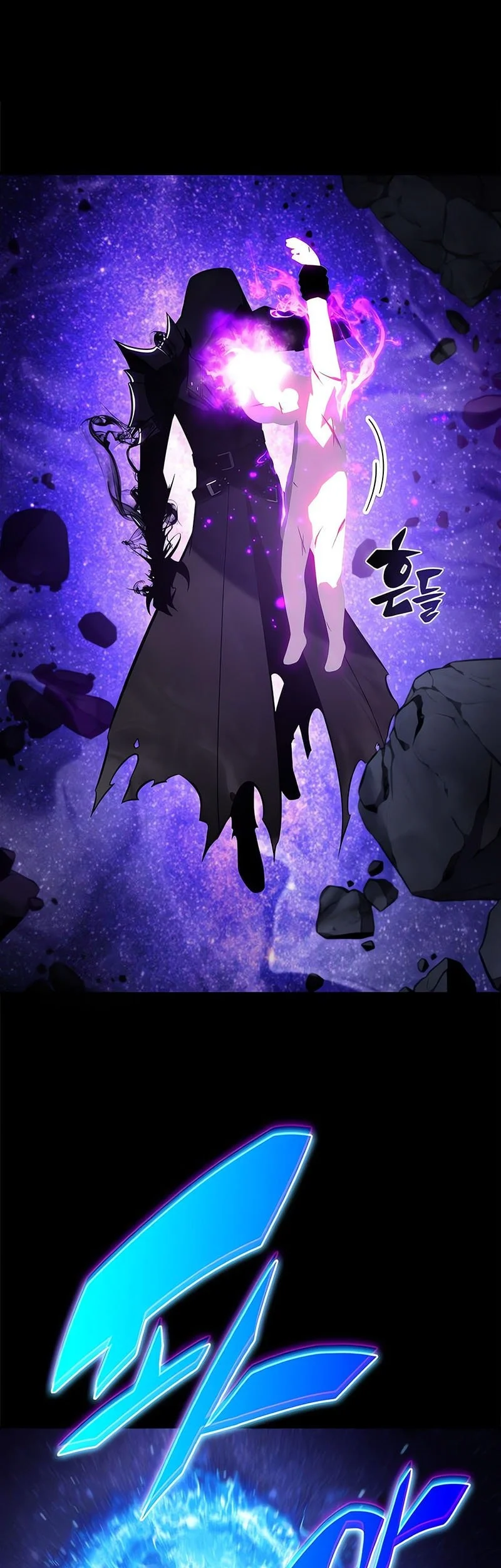 Solo Max-Level Newbie Chapter 245 Gambar 11