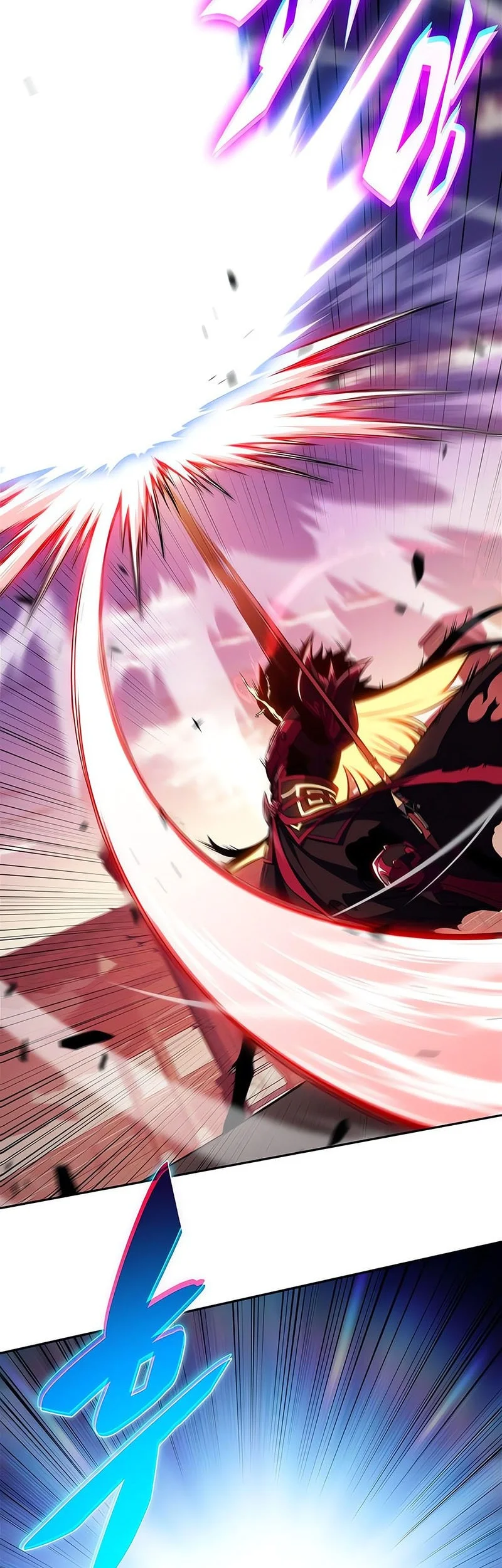 Solo Max-Level Newbie Chapter 246 Gambar 35