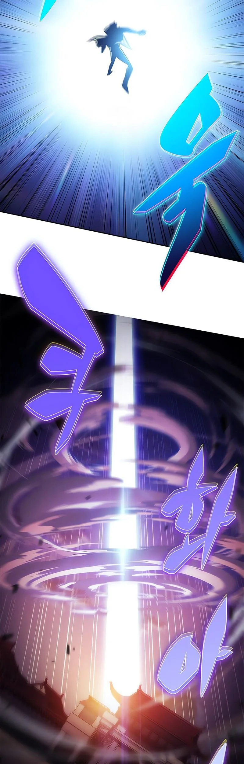 Solo Max-Level Newbie Chapter 246 Gambar 36