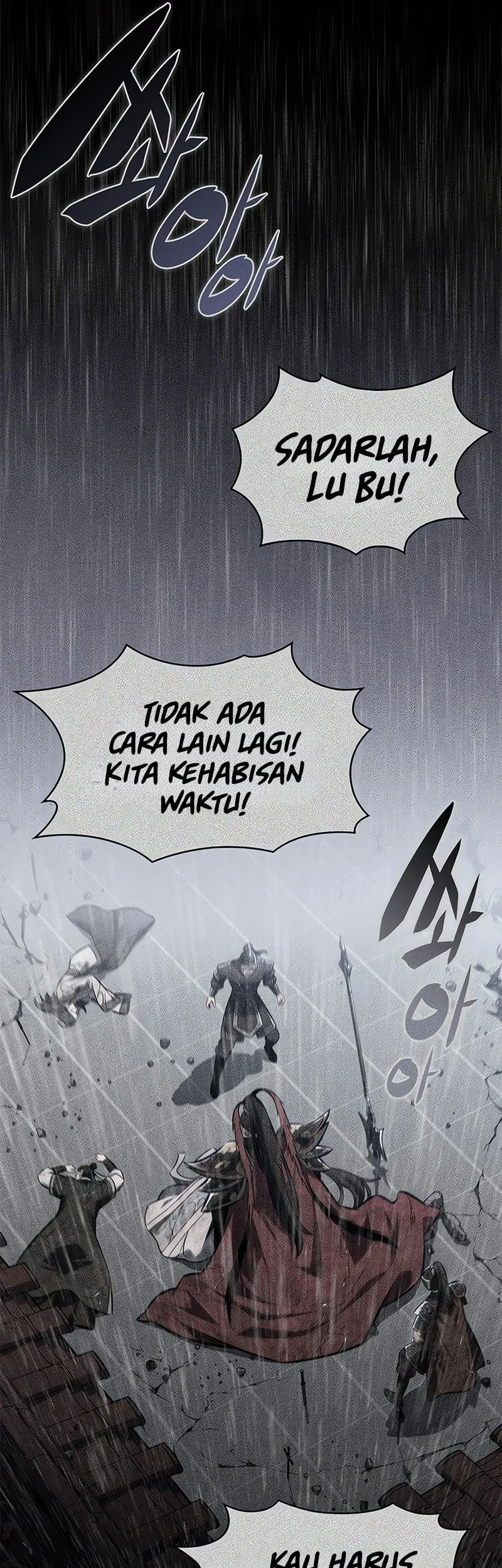 Solo Max-Level Newbie Chapter 246 Gambar 42