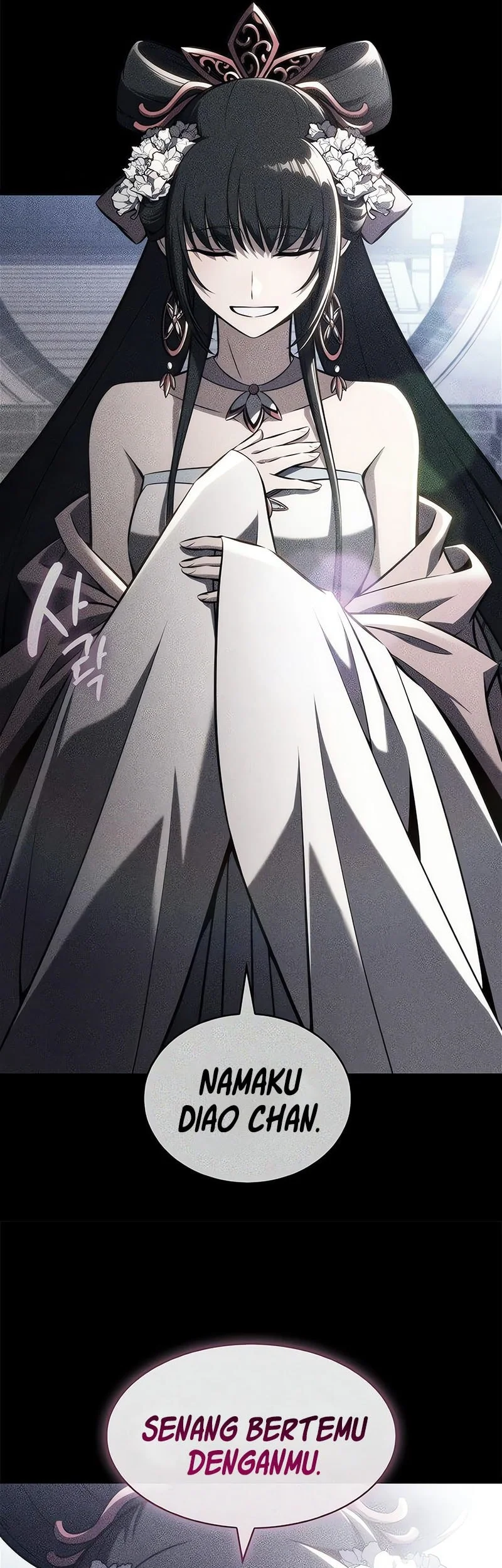 Solo Max-Level Newbie Chapter 246 Gambar 10