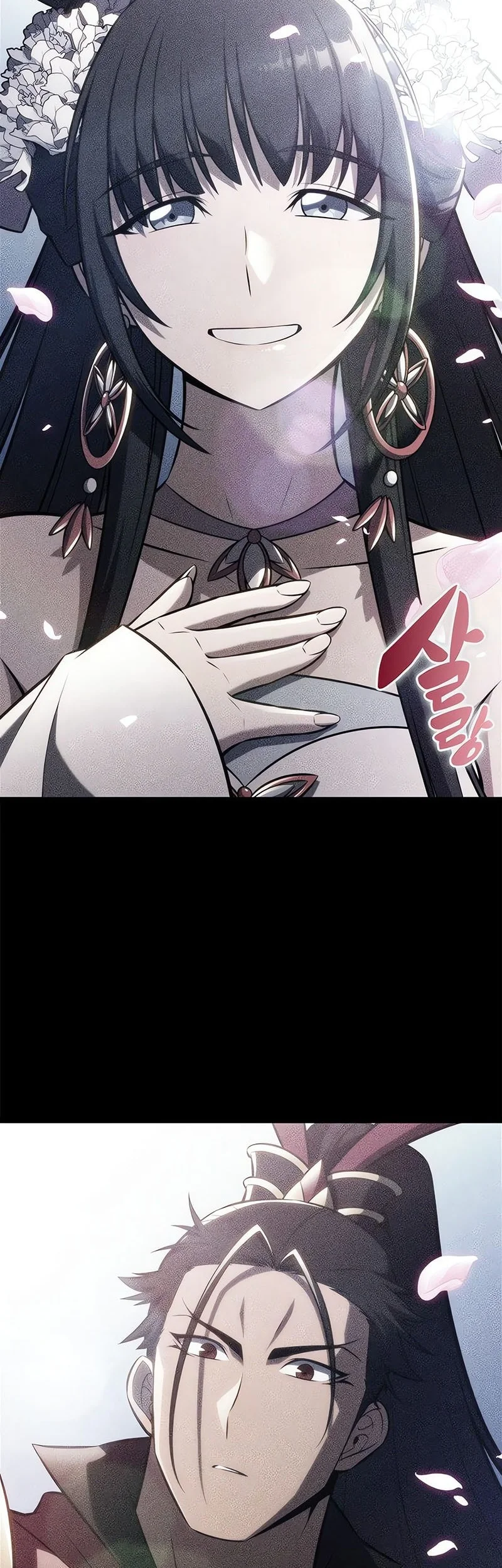 Solo Max-Level Newbie Chapter 246 Gambar 11