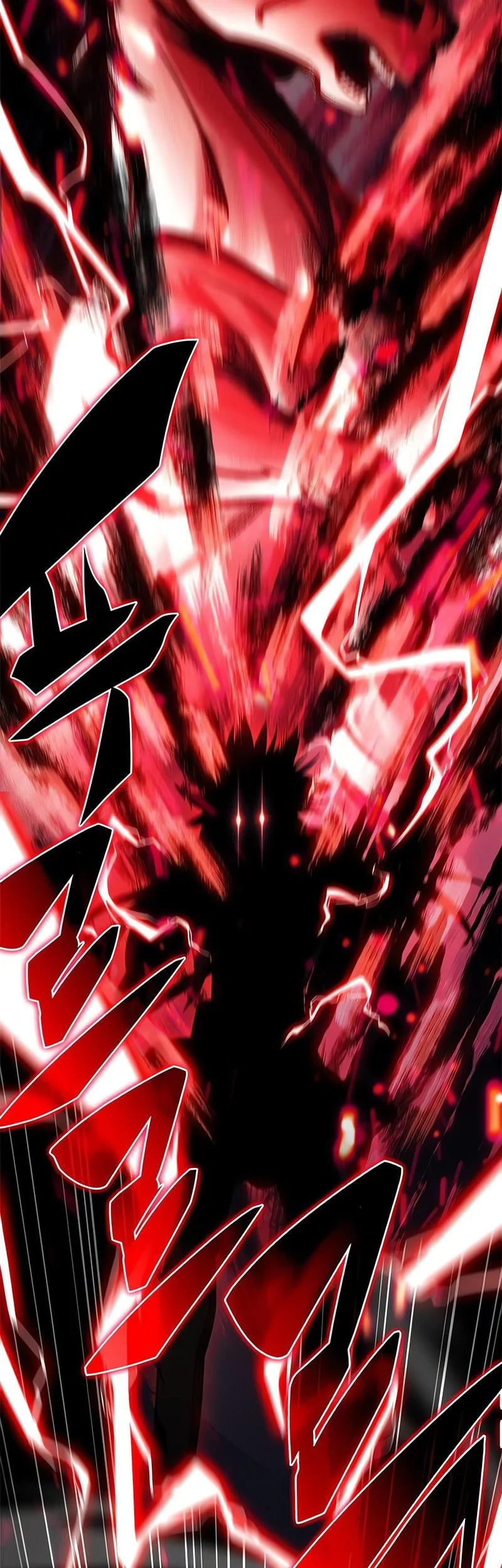 Solo Max-Level Newbie Chapter 246 Gambar 18