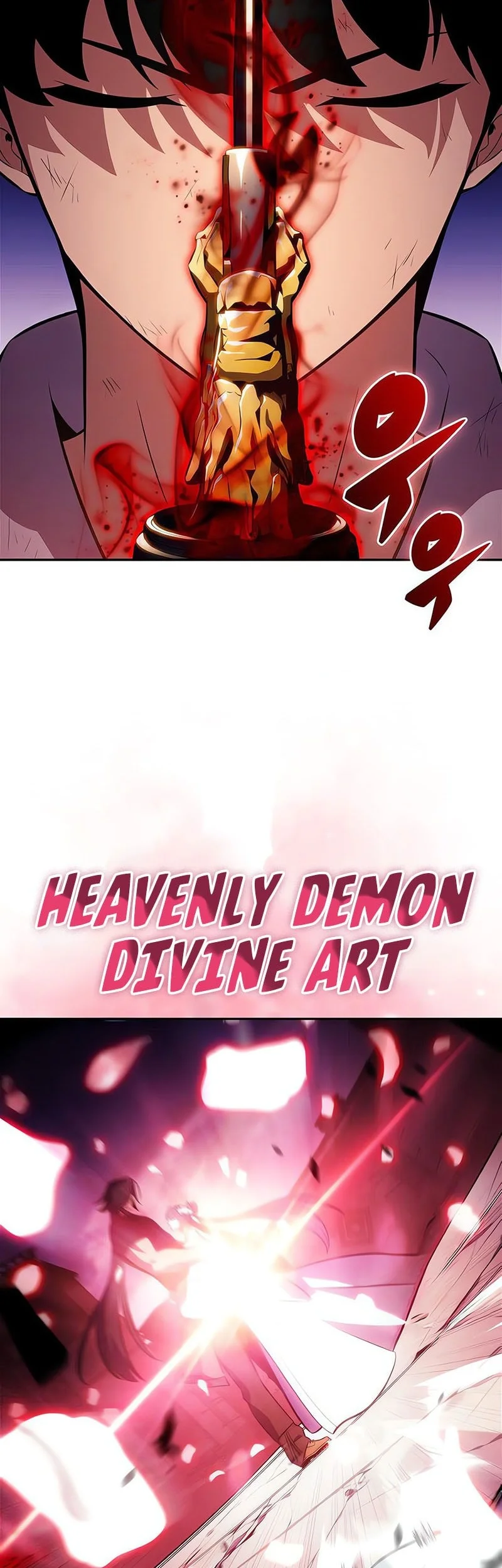 Solo Max-Level Newbie Chapter 247 Gambar 47