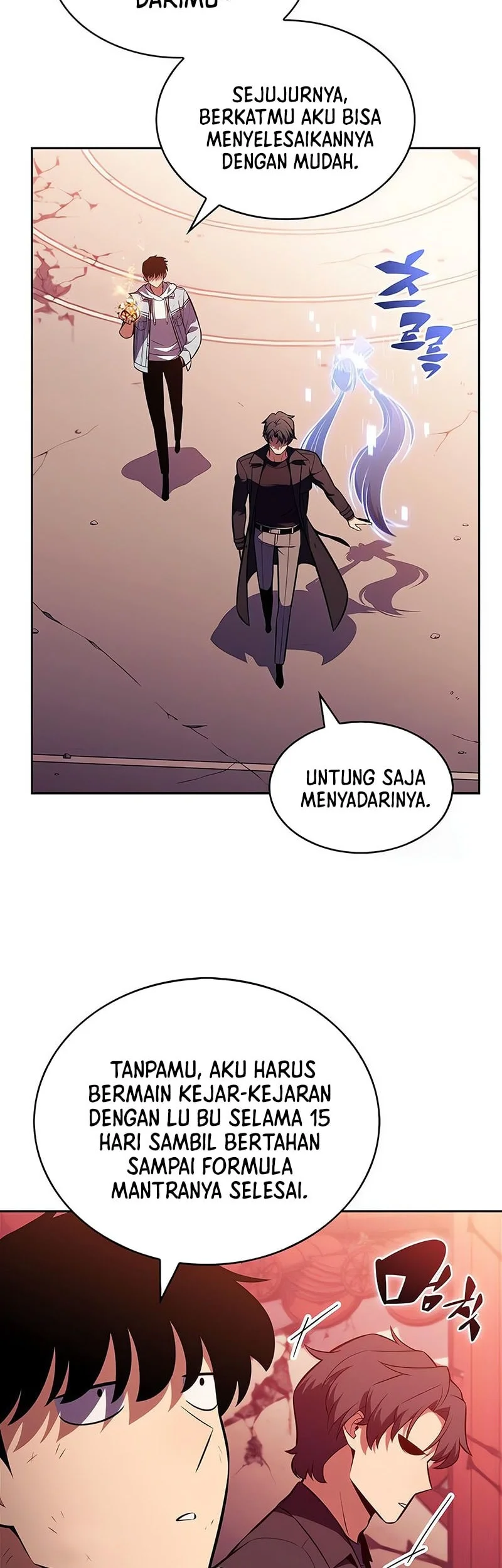 Solo Max-Level Newbie Chapter 247 Gambar 55