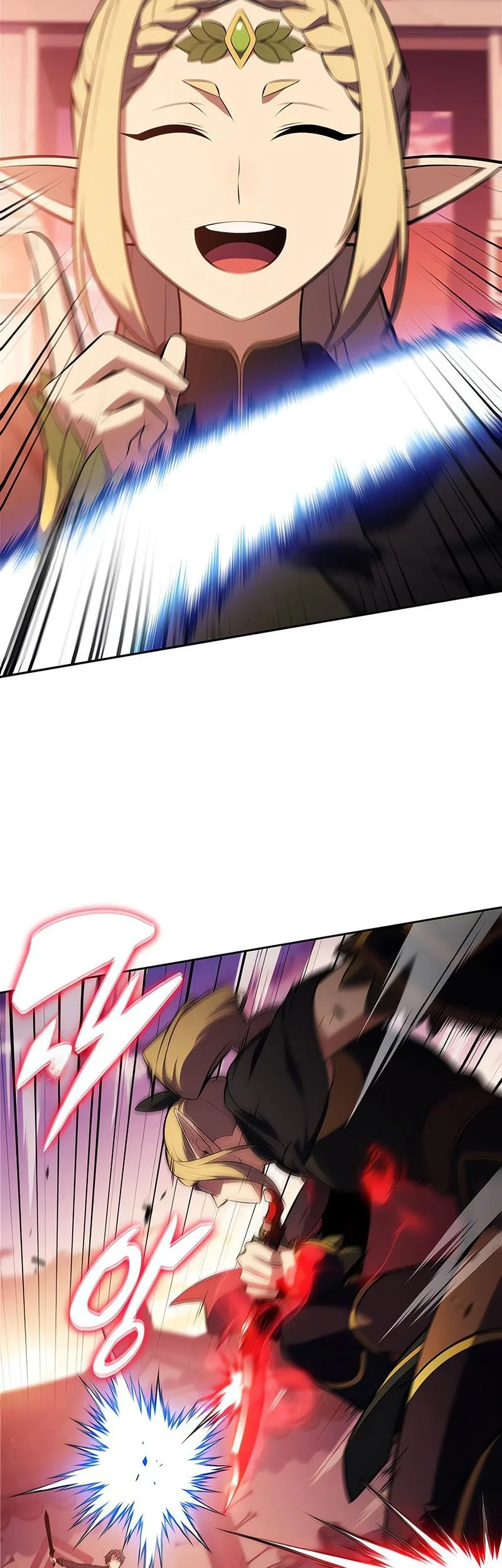 Solo Max-Level Newbie Chapter 247 Gambar 63