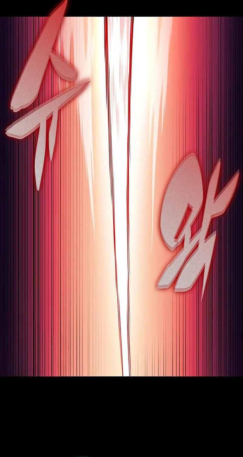 Solo Max-Level Newbie Chapter 247 Gambar 5