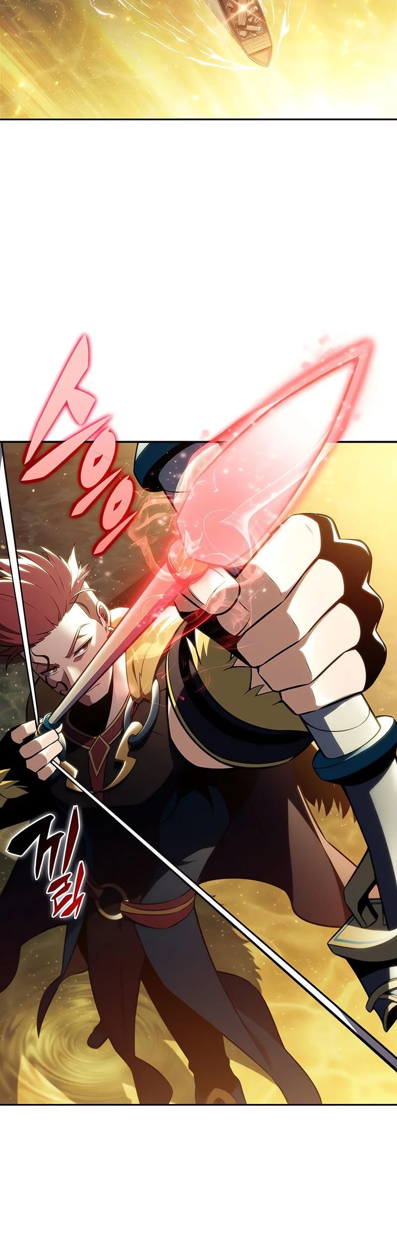 Solo Max-Level Newbie Chapter 248 Gambar 7