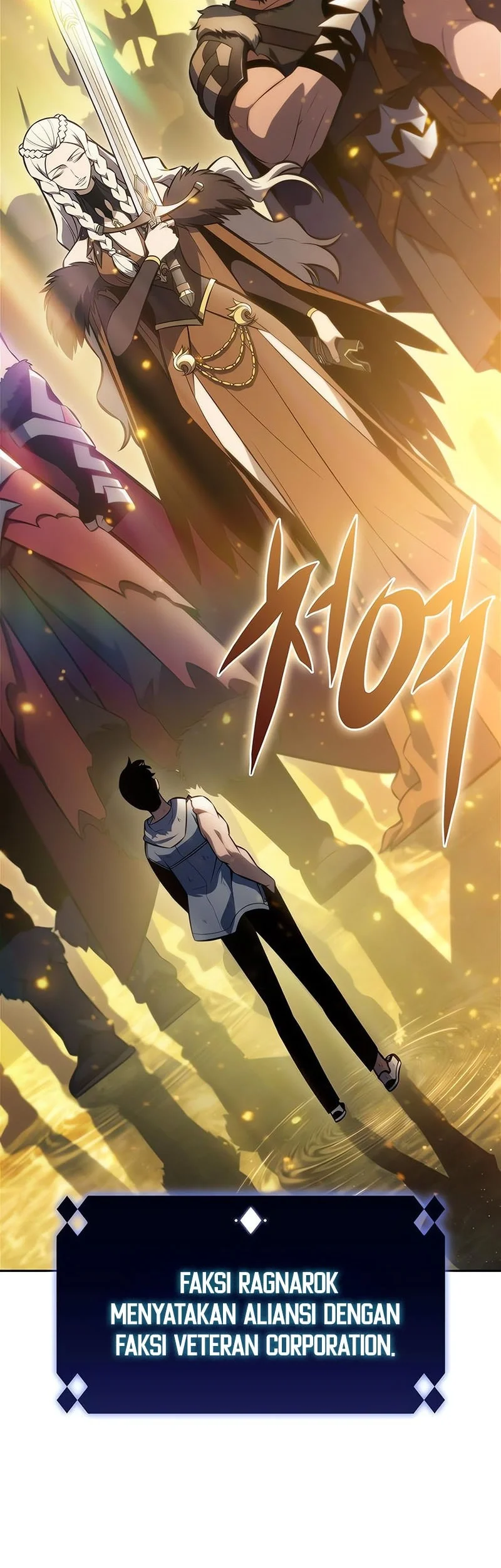 Solo Max-Level Newbie Chapter 248 Gambar 17