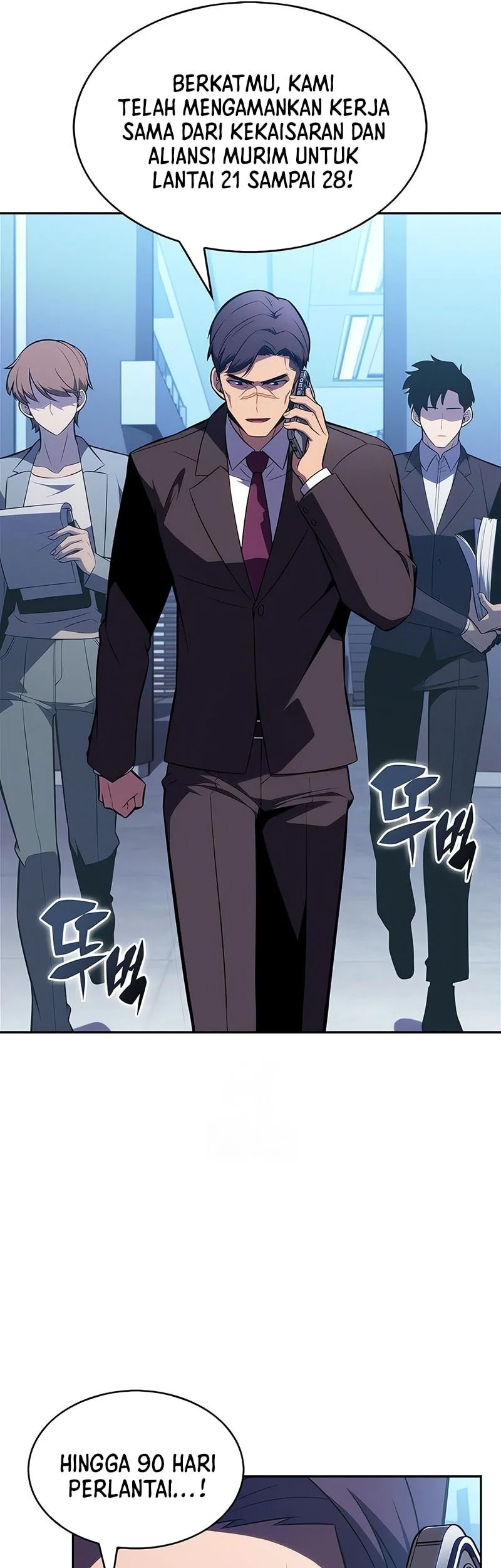 Solo Max-Level Newbie Chapter 249 Gambar 38