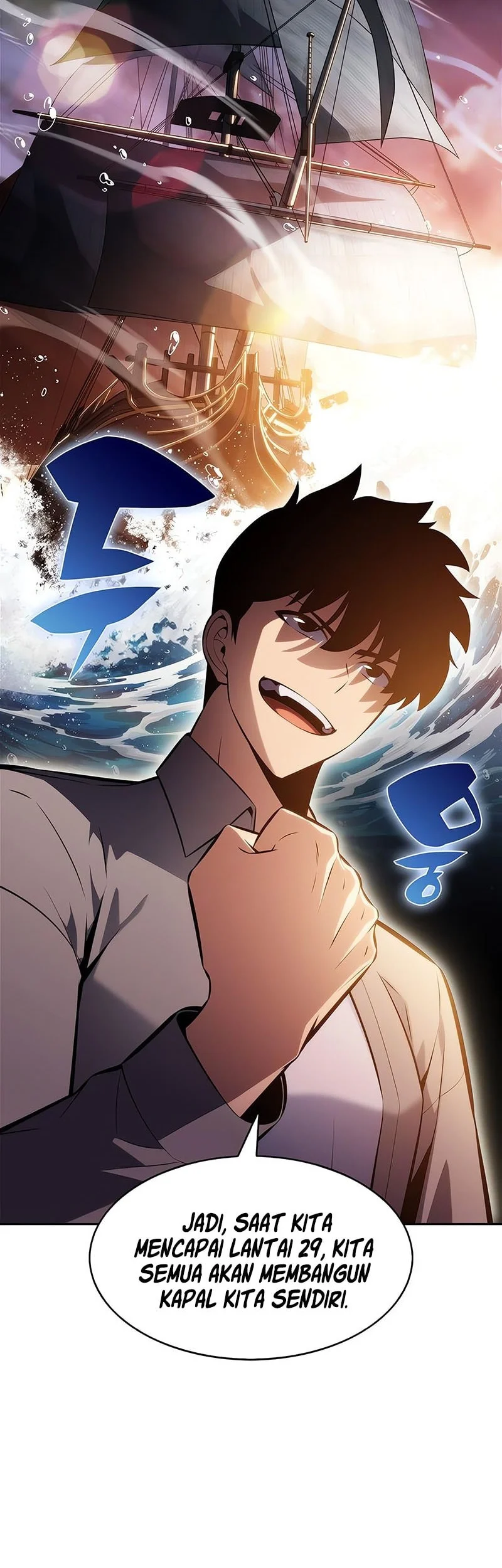 Solo Max-Level Newbie Chapter 249 Gambar 49