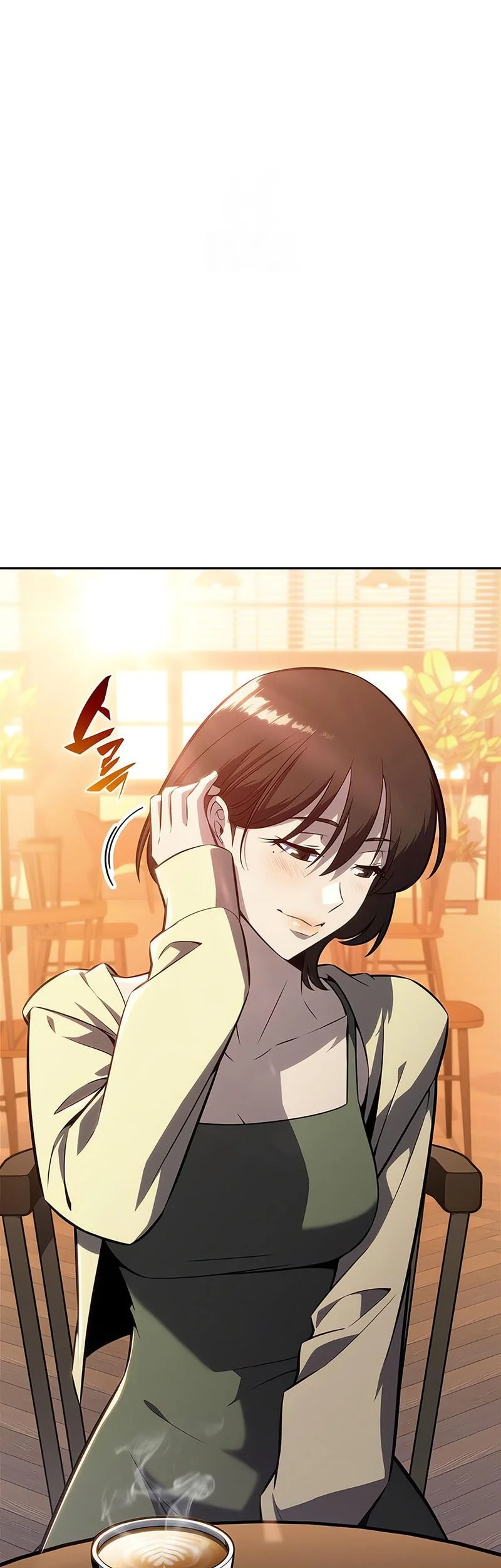 Solo Max-Level Newbie Chapter 249 Gambar 54