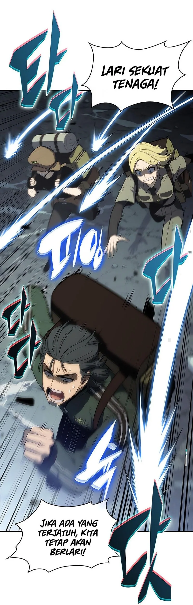 Solo Max-Level Newbie Chapter 250 Gambar 59