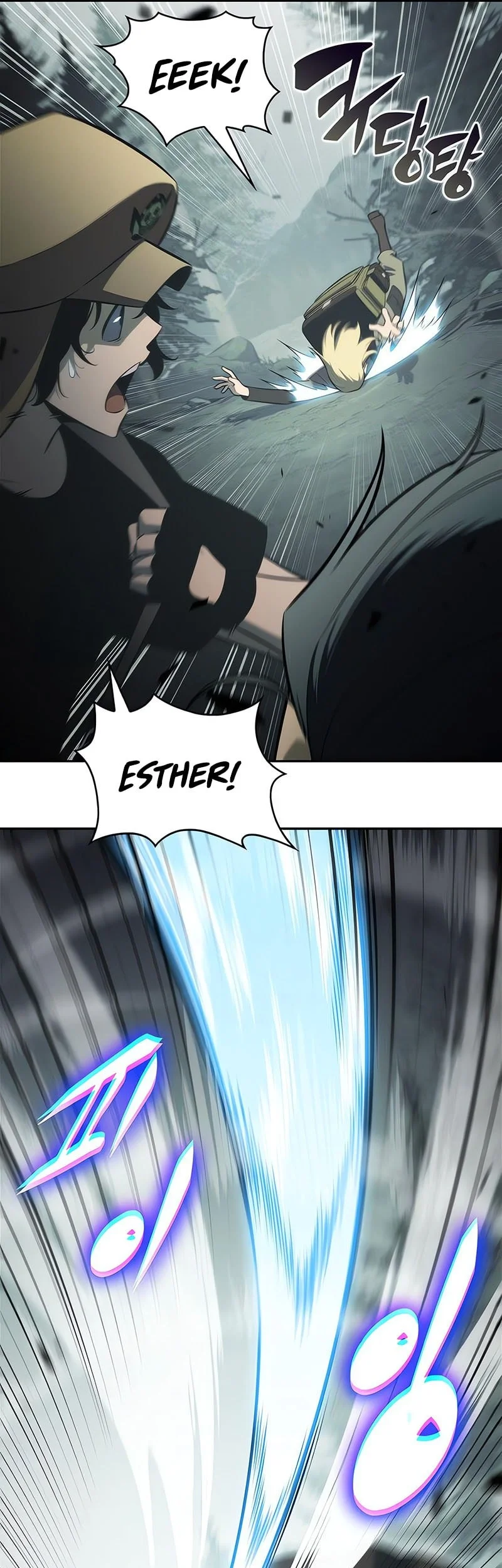 Solo Max-Level Newbie Chapter 250 Gambar 61