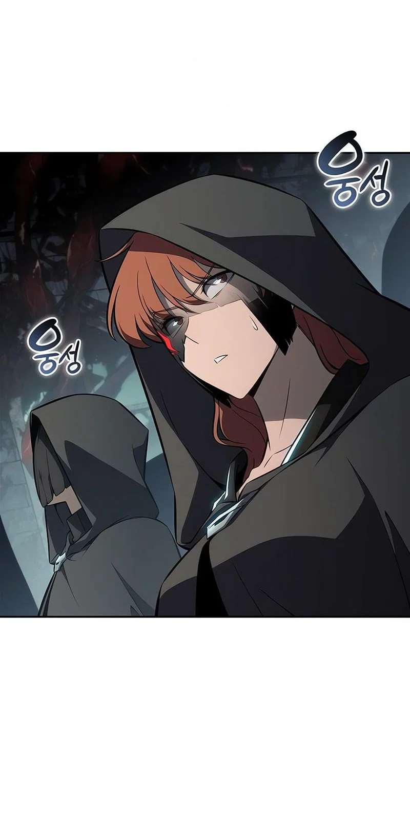 Solo Max-Level Newbie Chapter 250 Gambar 9