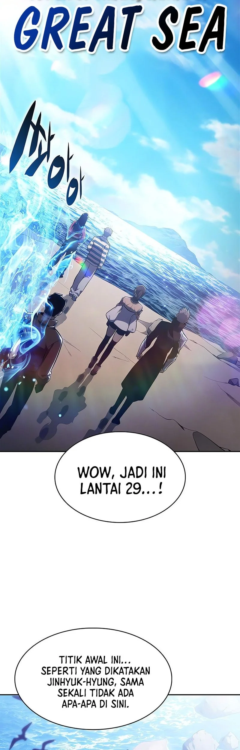 Solo Max-Level Newbie Chapter 250 Gambar 31