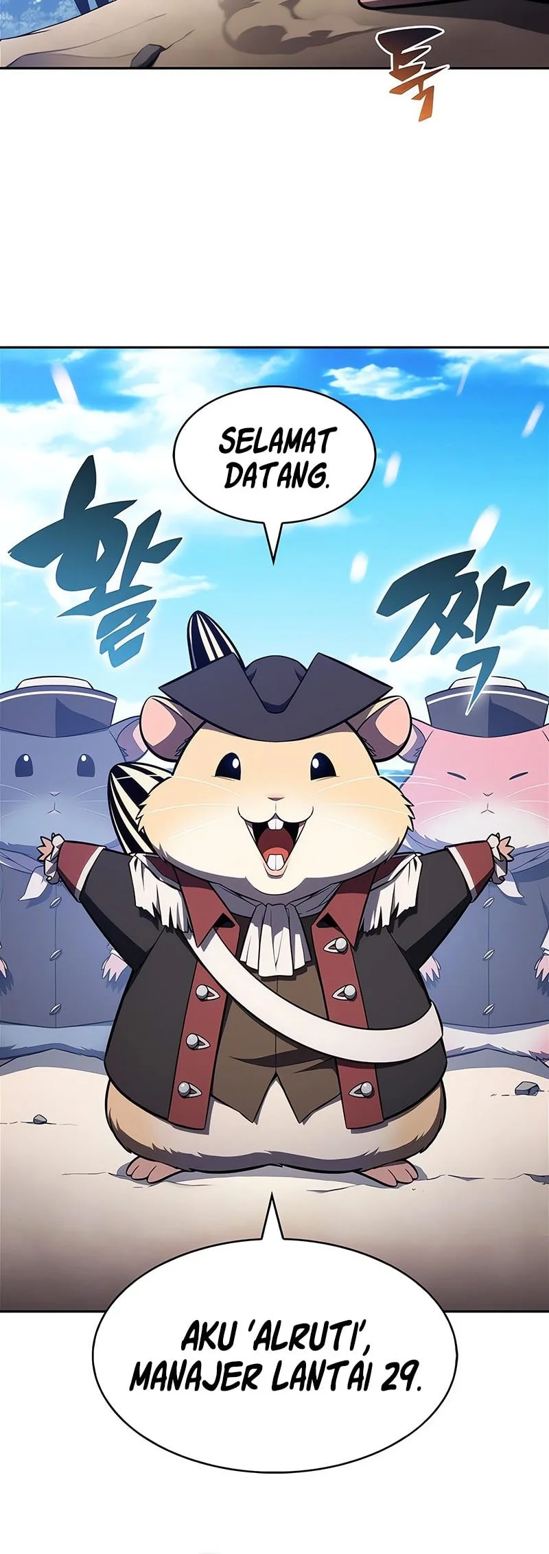 Solo Max-Level Newbie Chapter 250 Gambar 33