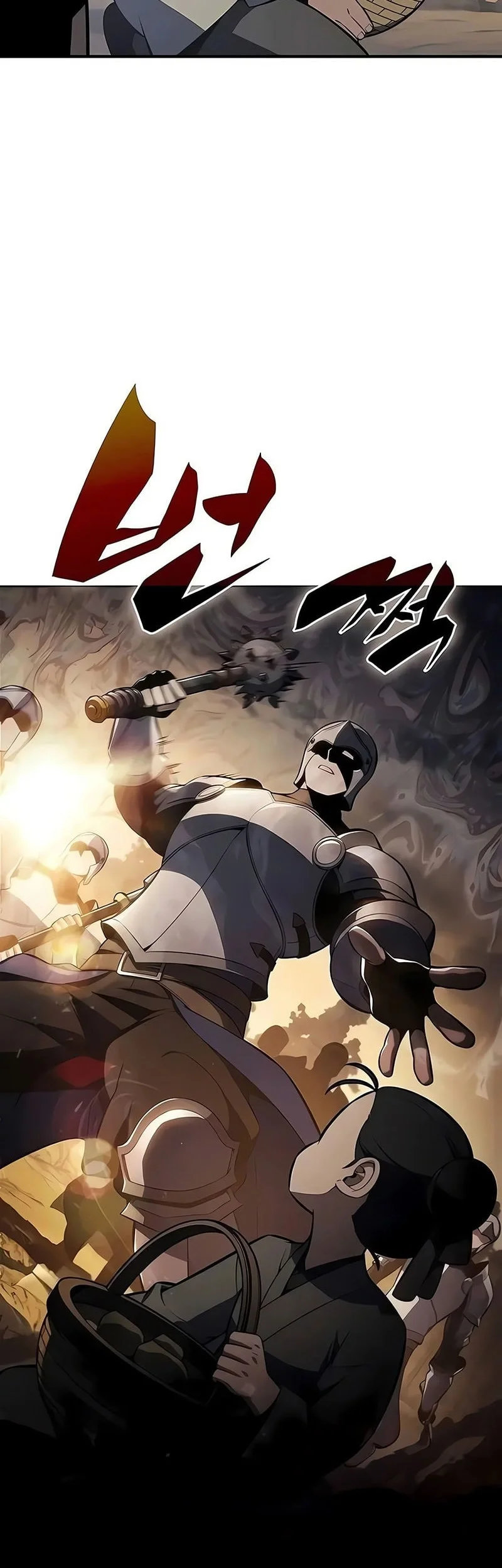 Solo Max-Level Newbie Chapter 251 Gambar 59