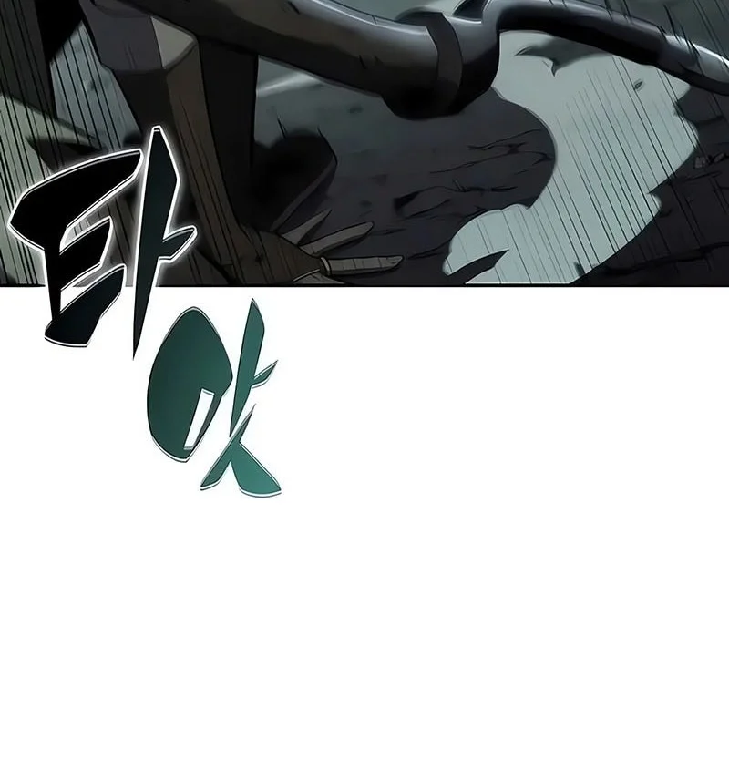 Solo Max-Level Newbie Chapter 251 Gambar 5