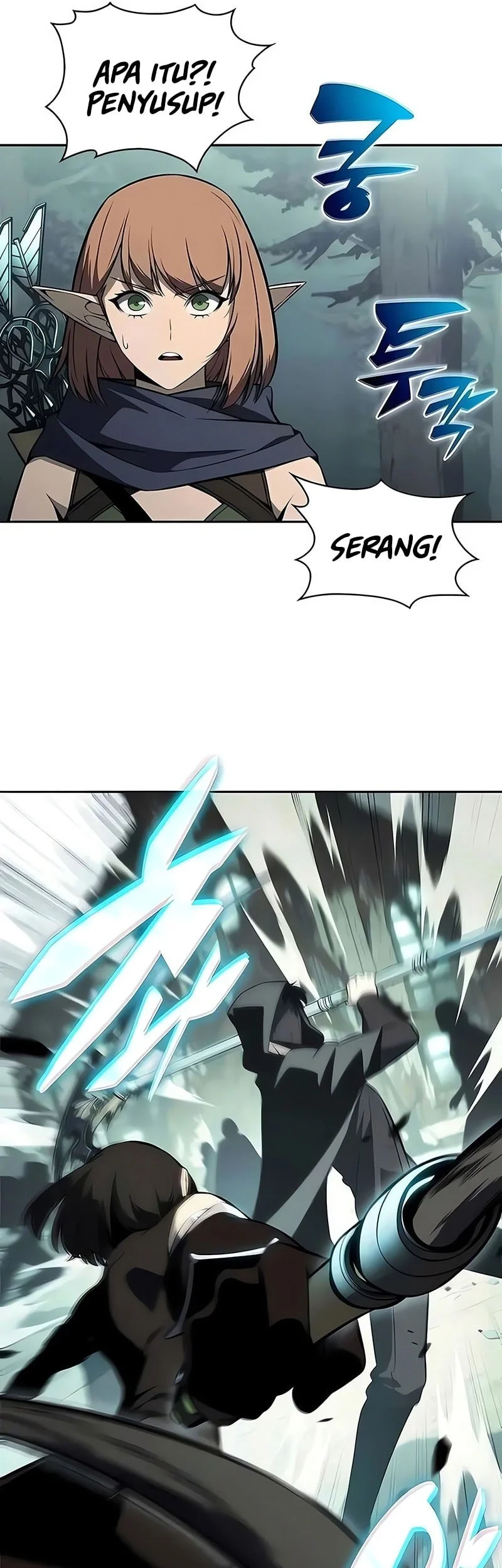 Solo Max-Level Newbie Chapter 252 Gambar 58