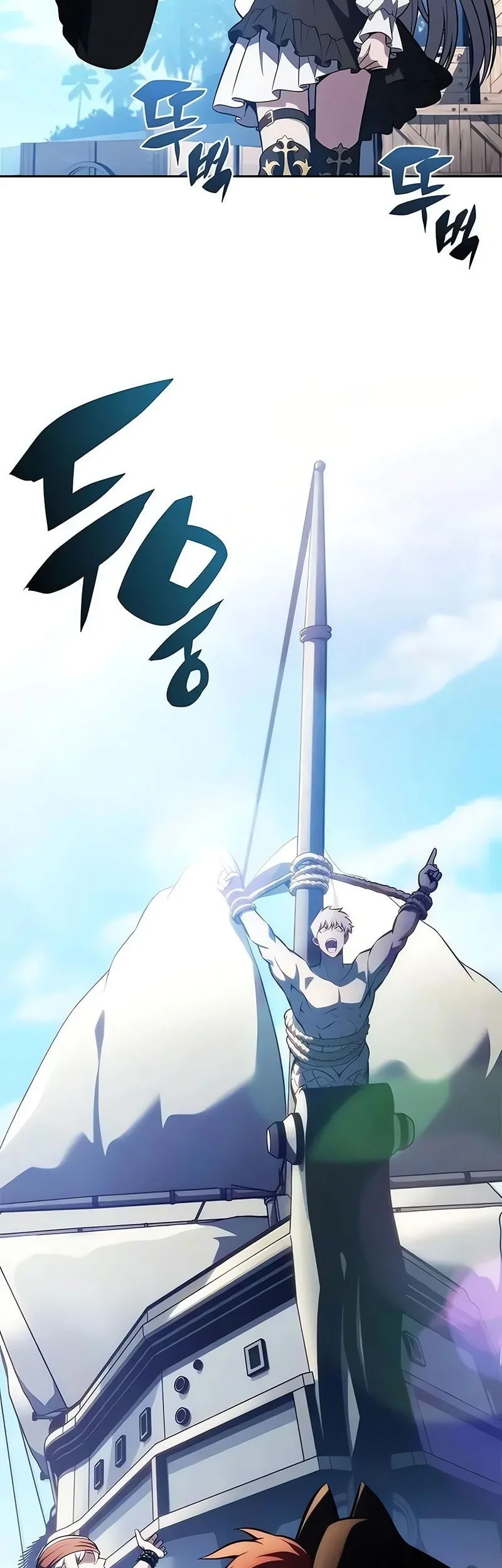 Solo Max-Level Newbie Chapter 253 Gambar 47