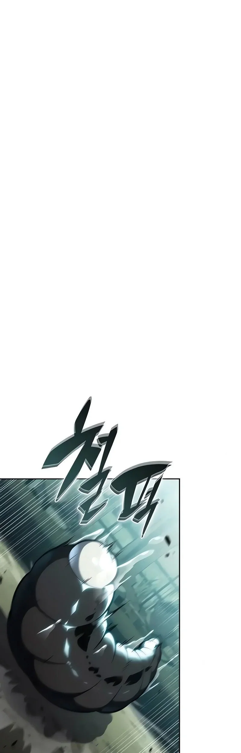 Solo Max-Level Newbie Chapter 255 Gambar 50