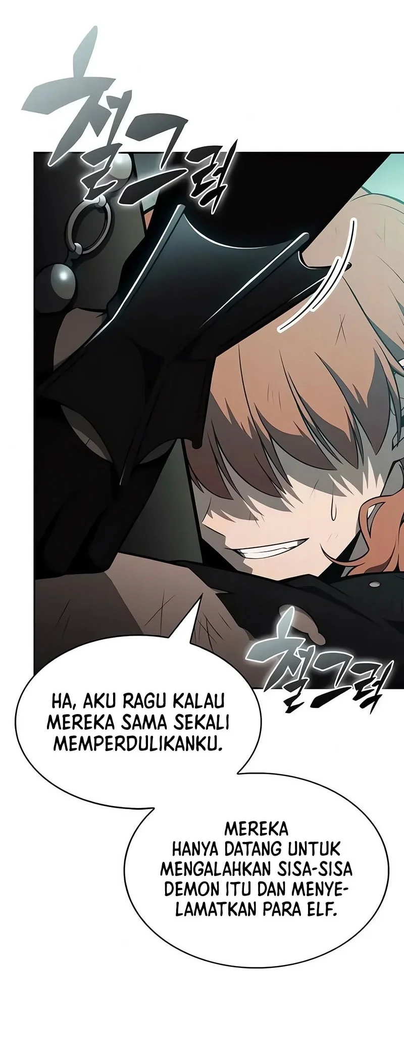 Solo Max-Level Newbie Chapter 255 Gambar 5