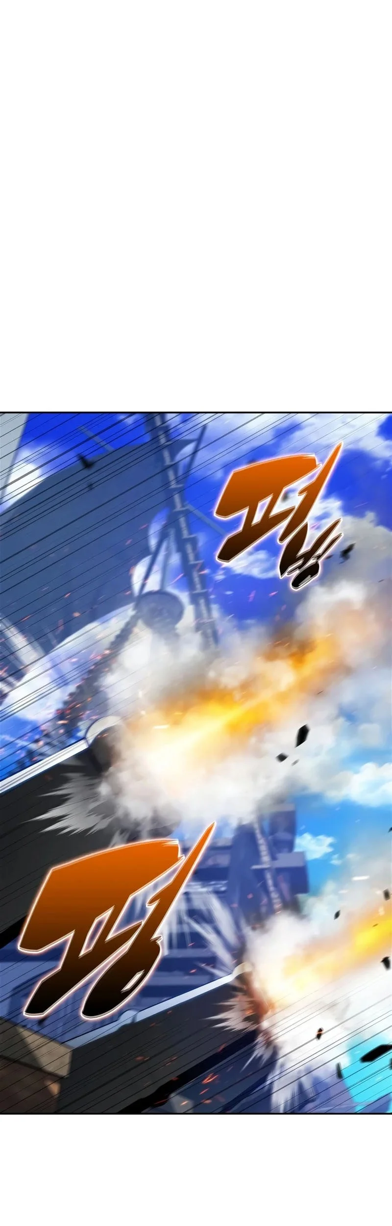 Solo Max-Level Newbie Chapter 257 Gambar 56