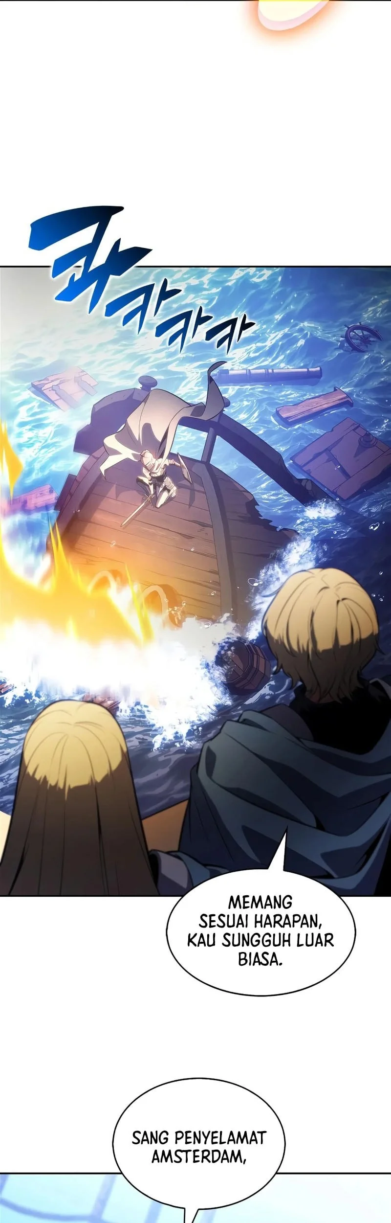 Solo Max-Level Newbie Chapter 257 Gambar 60