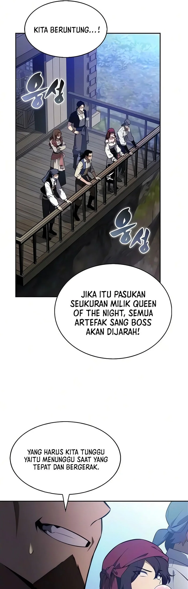 Solo Max-Level Newbie Chapter 258 Gambar 46