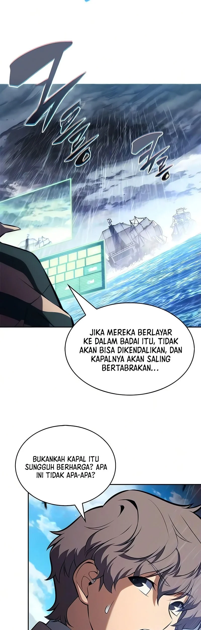 Solo Max-Level Newbie Chapter 258 Gambar 48