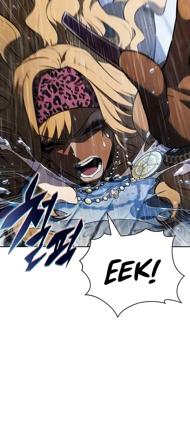 Solo Max-Level Newbie Chapter 258 Gambar 65