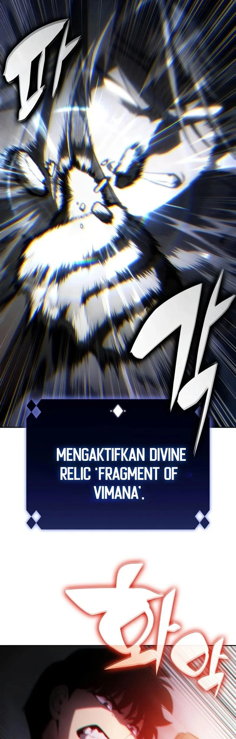 Solo Max-Level Newbie Chapter 259 Gambar 72