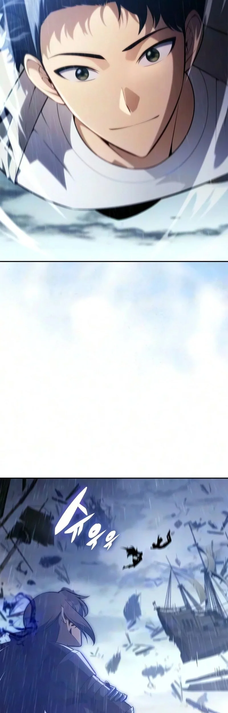 Solo Max-Level Newbie Chapter 261 Gambar 69