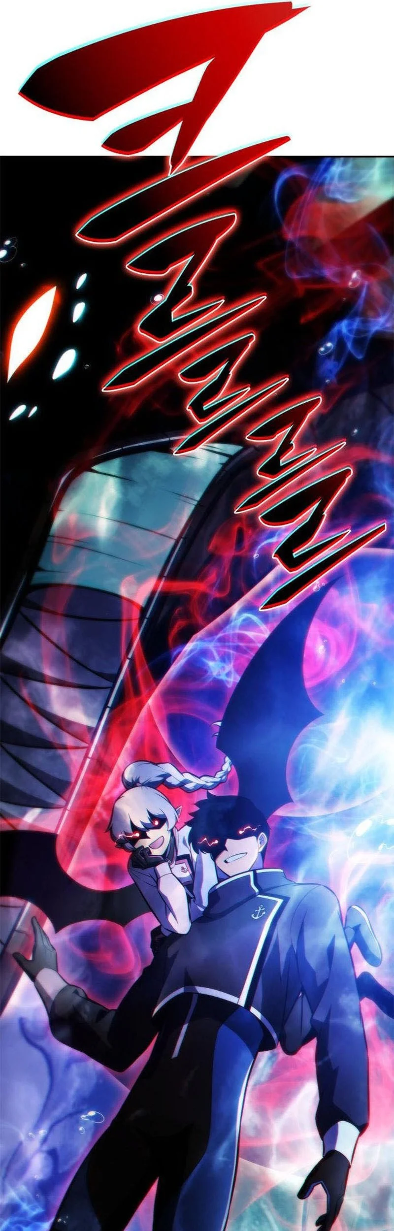 Solo Max-Level Newbie Chapter 262 Gambar 81