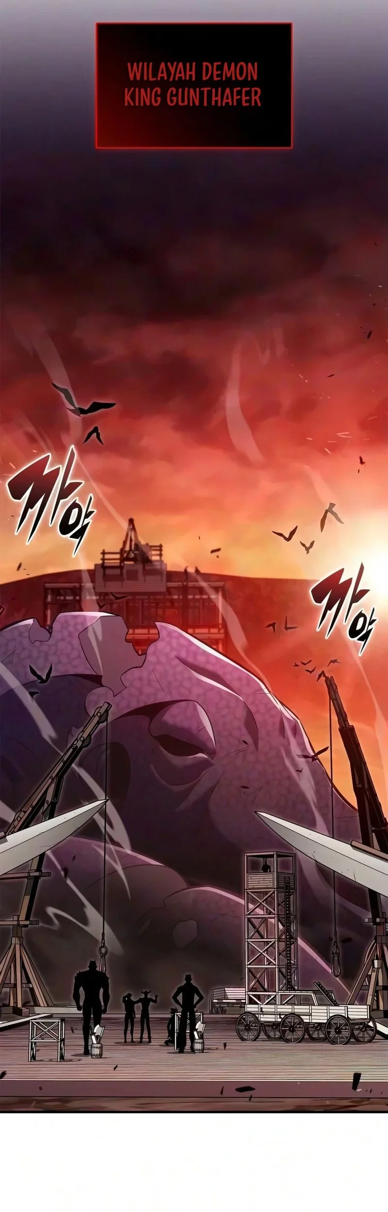 Solo Max-Level Newbie Chapter 272 Gambar 24