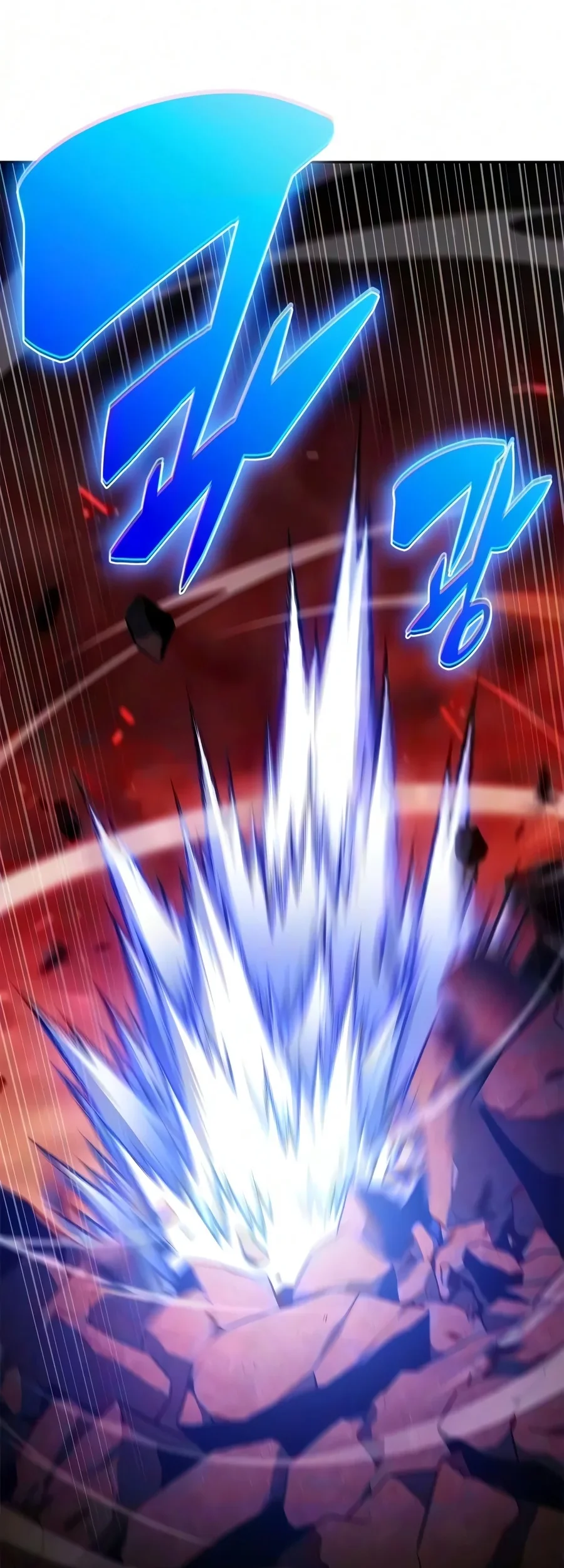 Solo Max-Level Newbie Chapter 276 Gambar 71