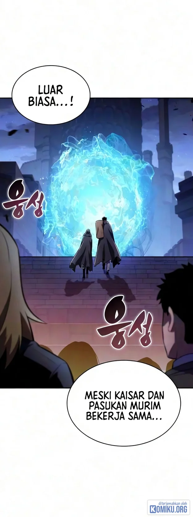 Solo Max-Level Newbie Chapter 277 Gambar 110