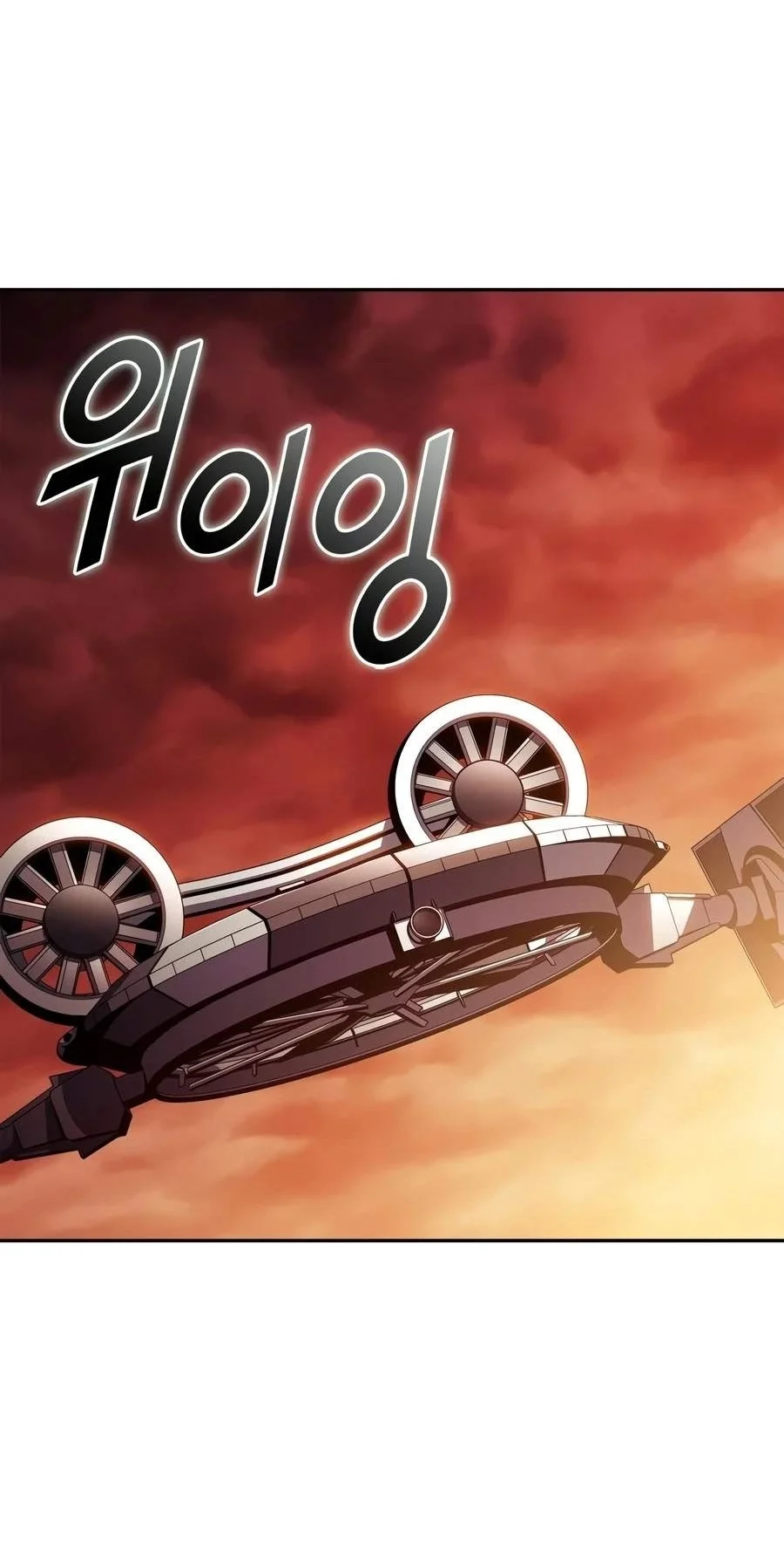 Solo Max-Level Newbie Chapter 279 Gambar 107