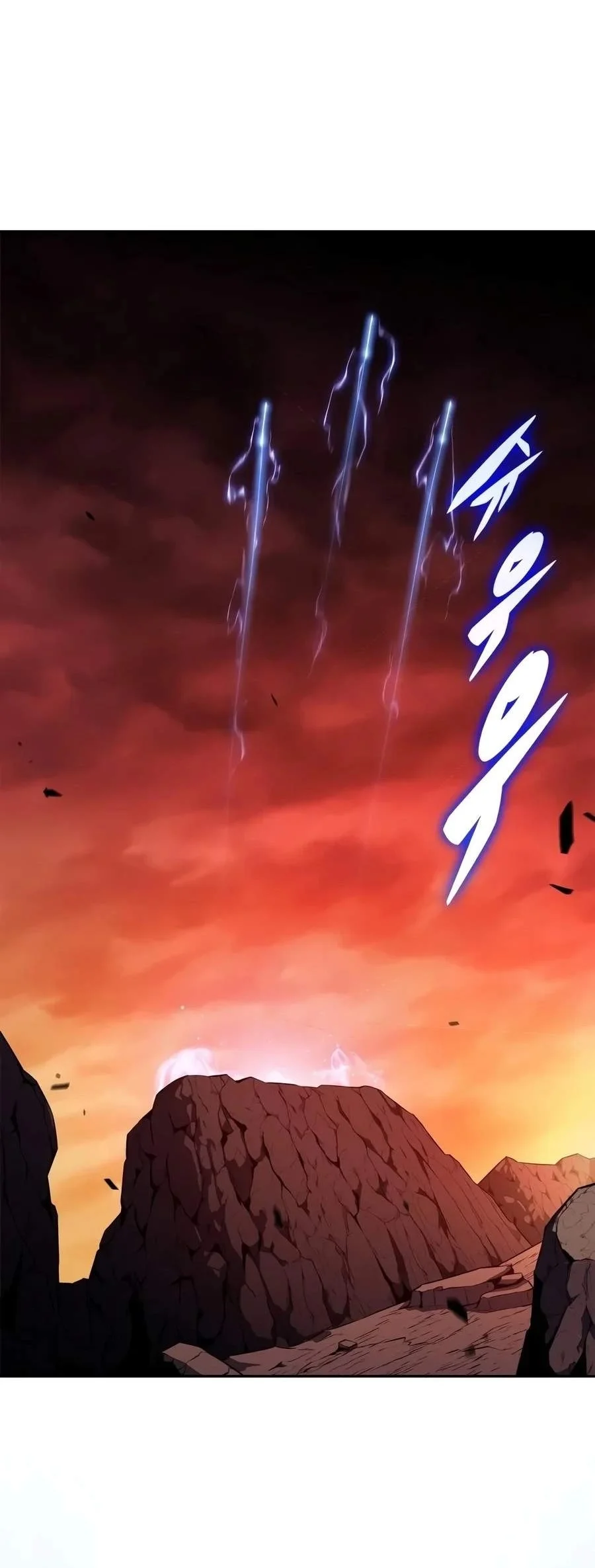 Solo Max-Level Newbie Chapter 279 Gambar 117