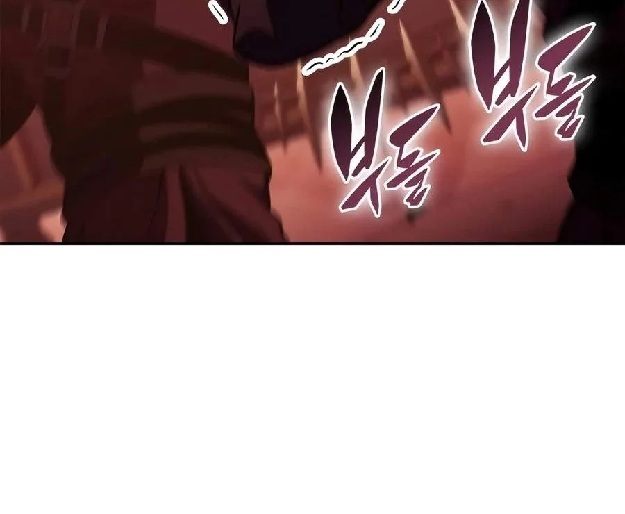 Solo Max-Level Newbie Chapter 279 Gambar 32