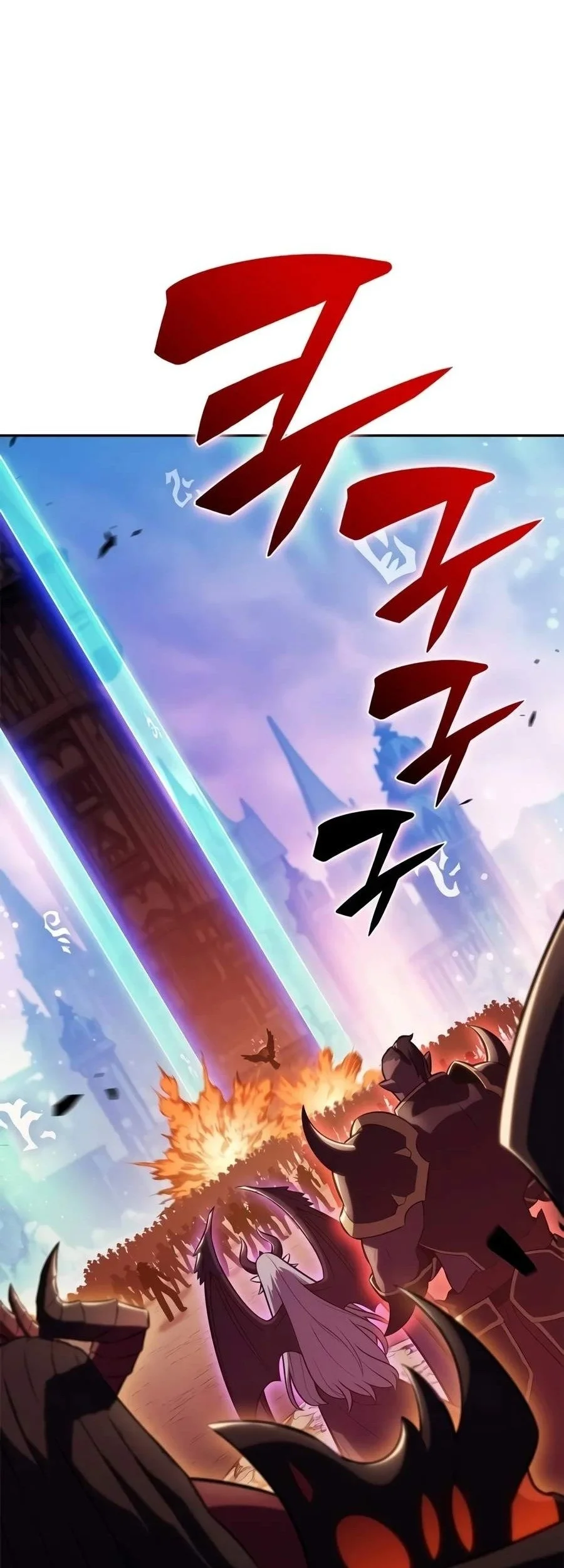 Solo Max-Level Newbie Chapter 282 Gambar 16