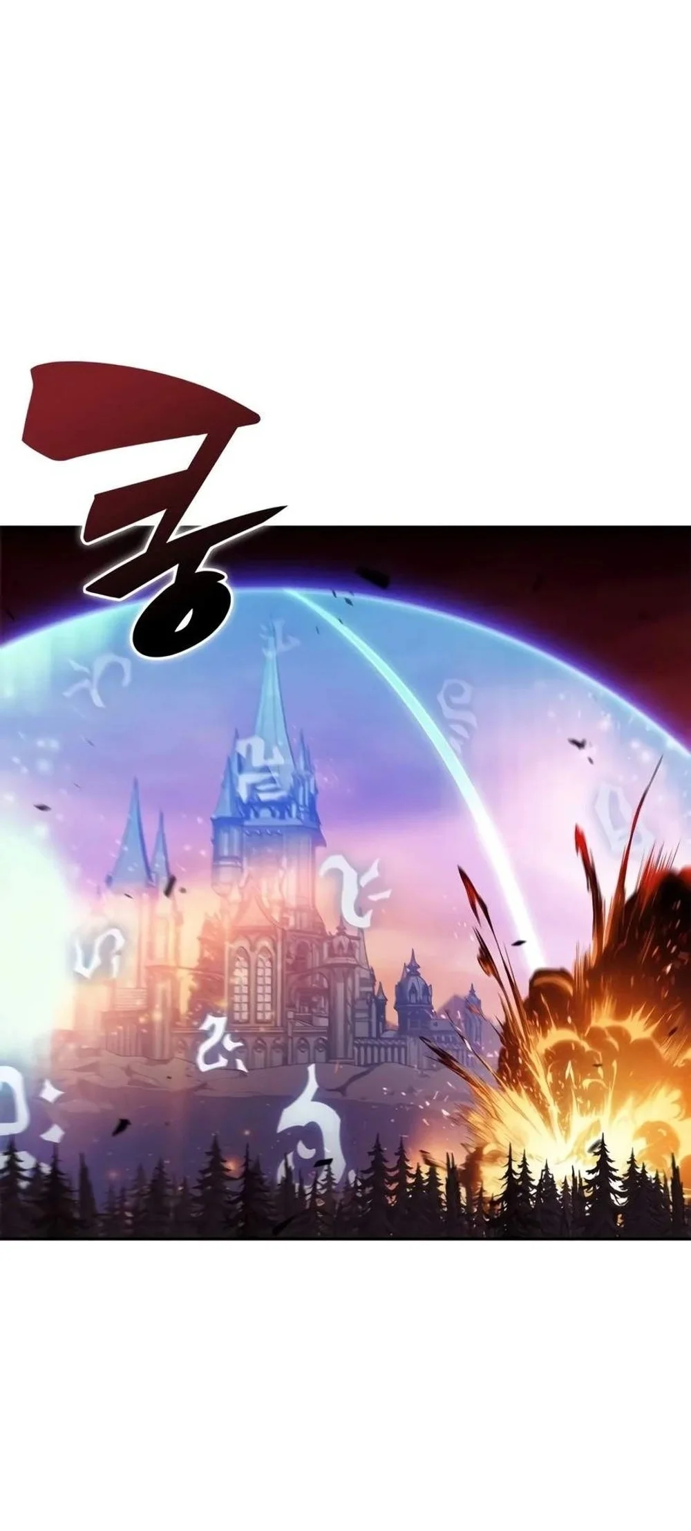 Manhwa Solo Max-Level Newbie Chapter 282 gambar 2