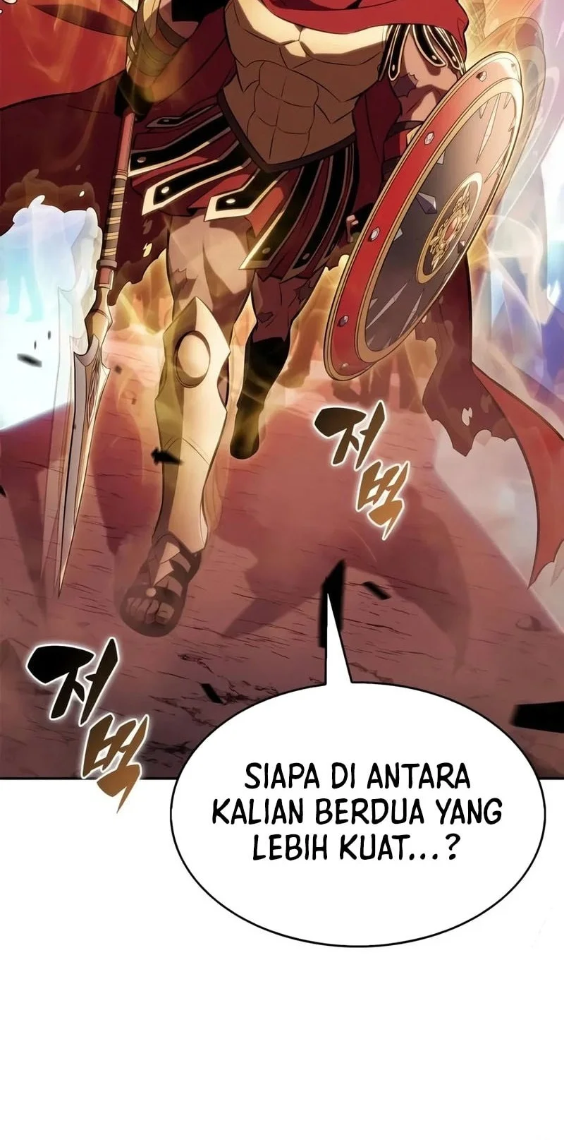 Solo Max-Level Newbie Chapter 283 Gambar 33
