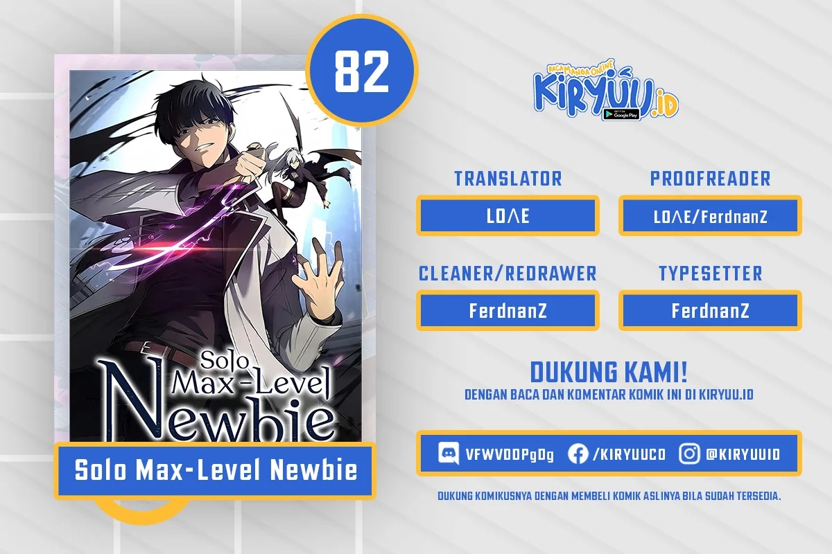 Komik Solo Max-Level Newbie Chapter 82 gambar 1