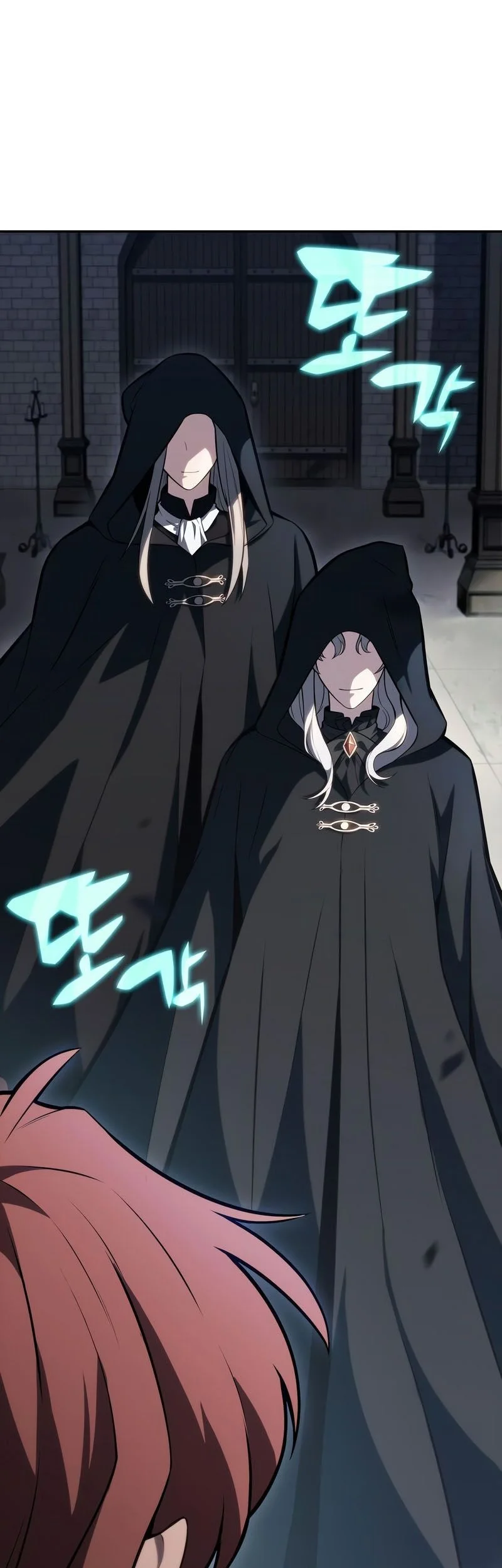 Solo Max-Level Newbie Chapter 82 Gambar 74