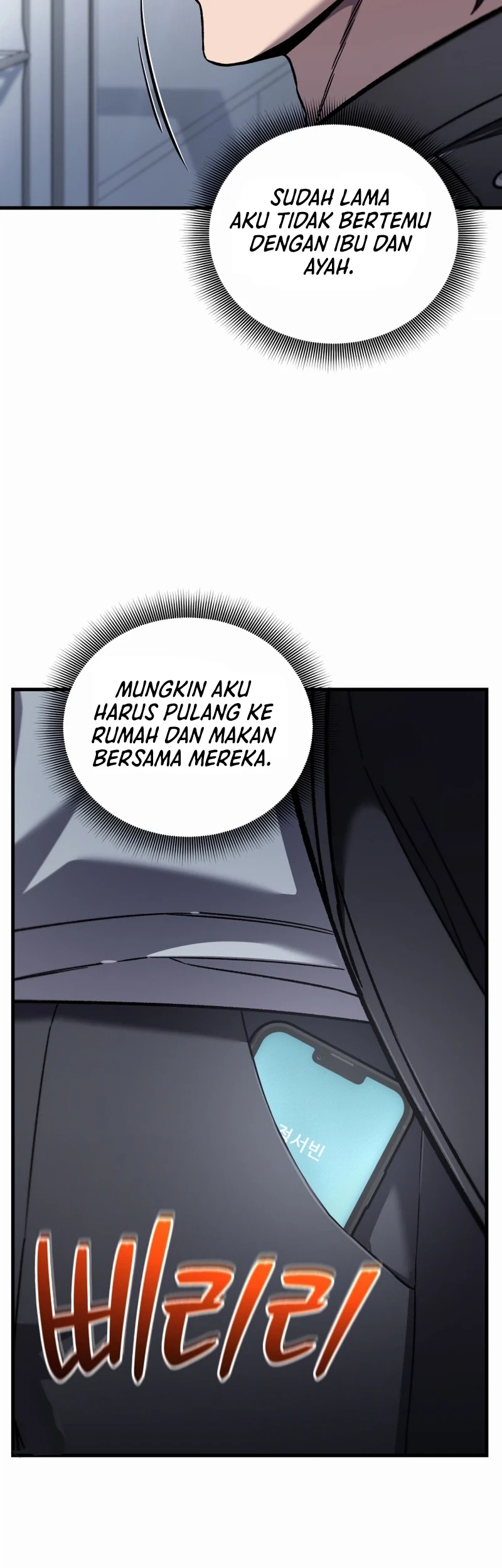 Solo Resurrection Chapter 100 halaman 12