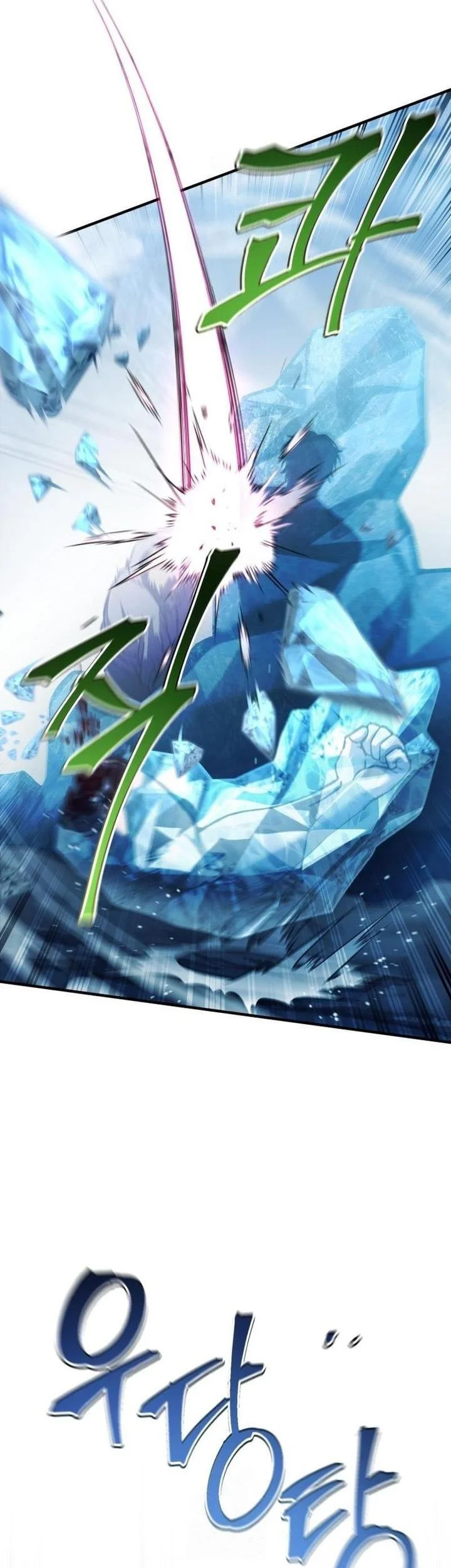 Solo Resurrection Chapter 68 Gambar 60